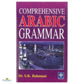 Comprehensive Arabic Grammar - Buy Online In India
