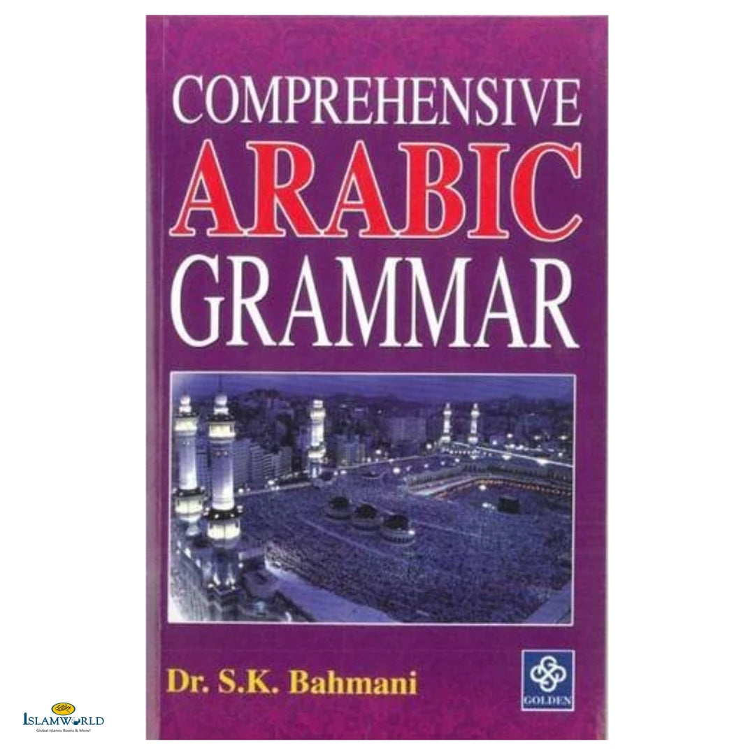 Comprehensive Arabic Grammar - Buy Online In India