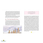 365 Days With The Quran (Hardbound) - Buy Online In India