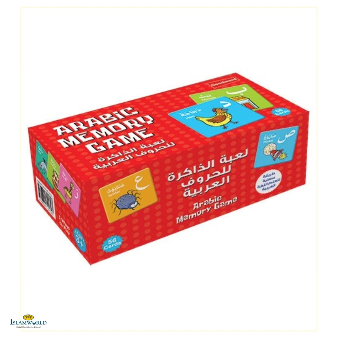 Arabic Memory Game – لعبة الذاكرة للحروف العربية - Buy Online In India