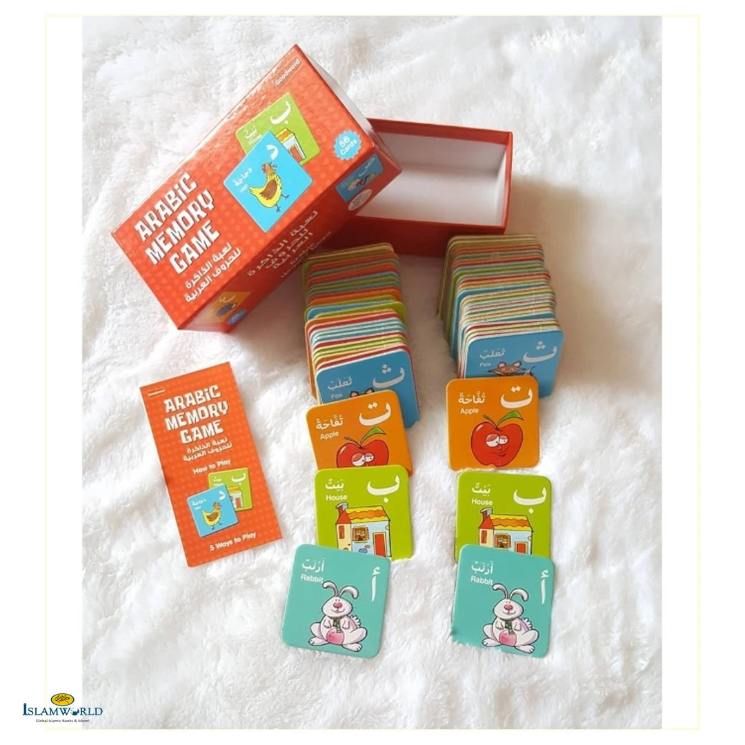 Arabic Memory Game – لعبة الذاكرة للحروف العربية - Buy Online In India