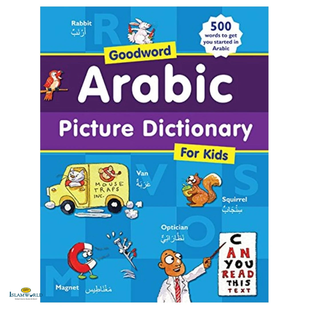 Goodword Arabic Picture Dictionary for Kids - Buy Online In India