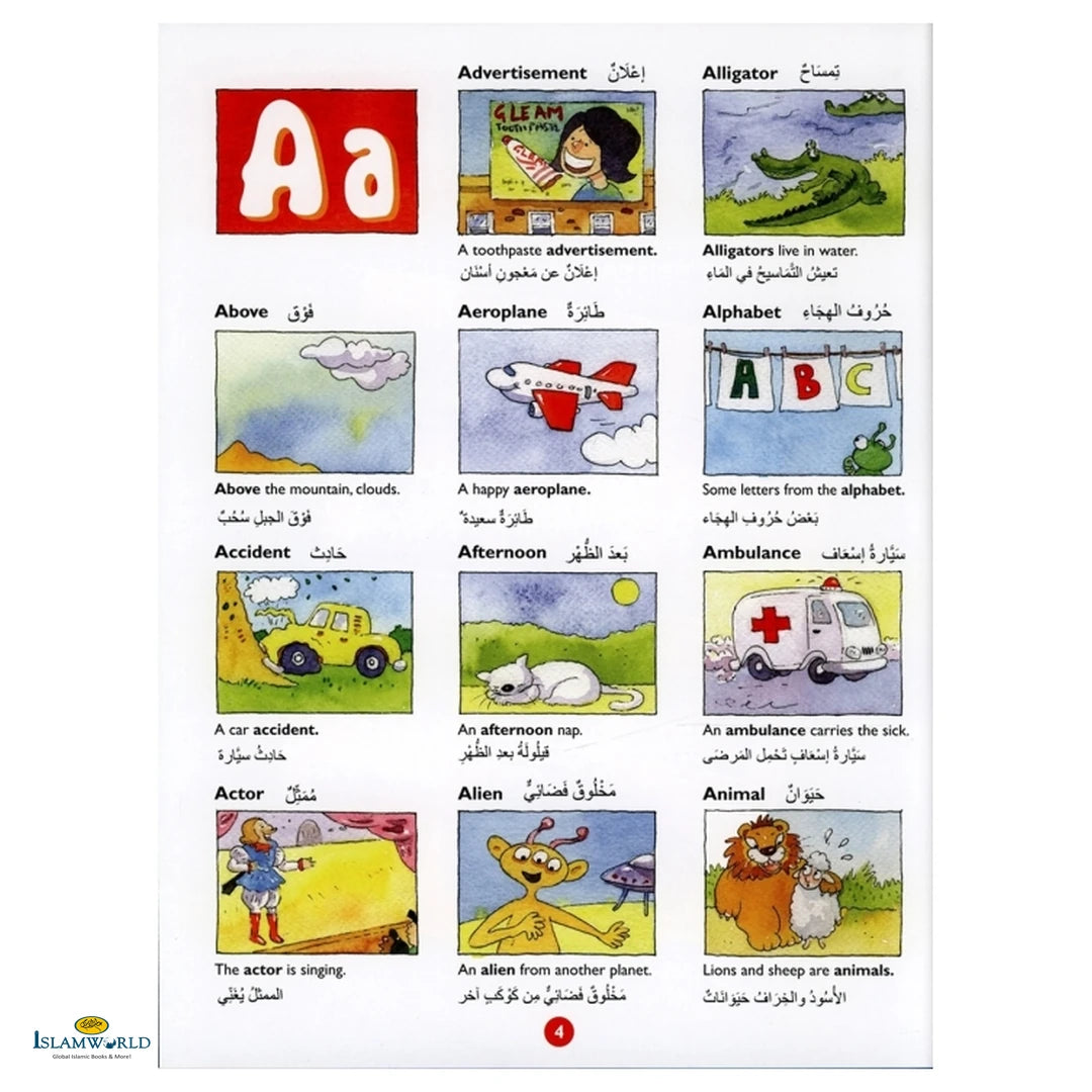 Goodword Arabic Picture Dictionary for Kids - Buy Online In India