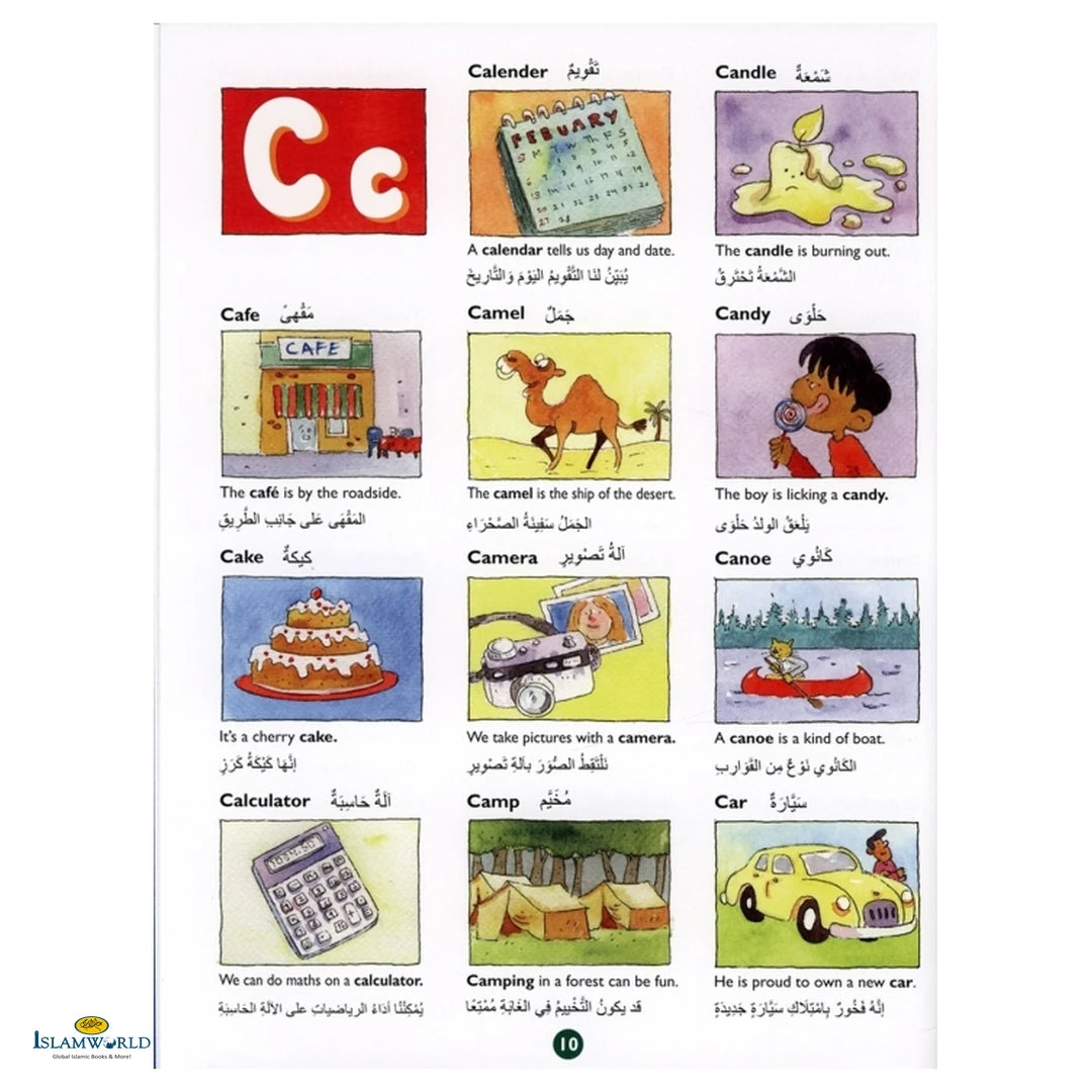 Goodword Arabic Picture Dictionary for Kids - Buy Online In India