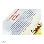 Goodnight Stories from the Lives of Sahabah - Buy Online In India