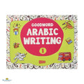 Goodword Arabic Writing Book 1 - Buy Online In India