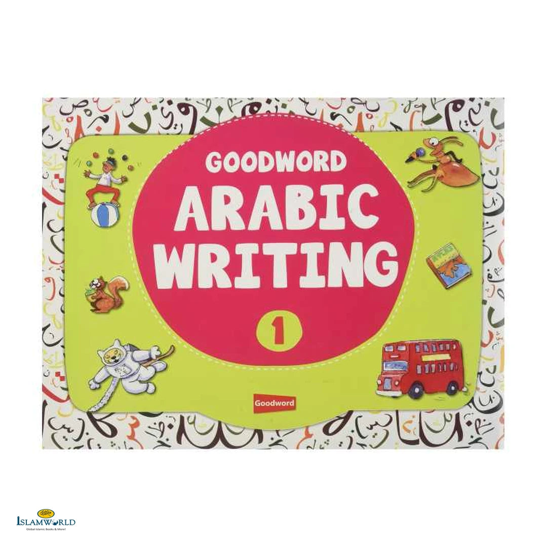 Goodword Arabic Writing Book 1 - Buy Online In India