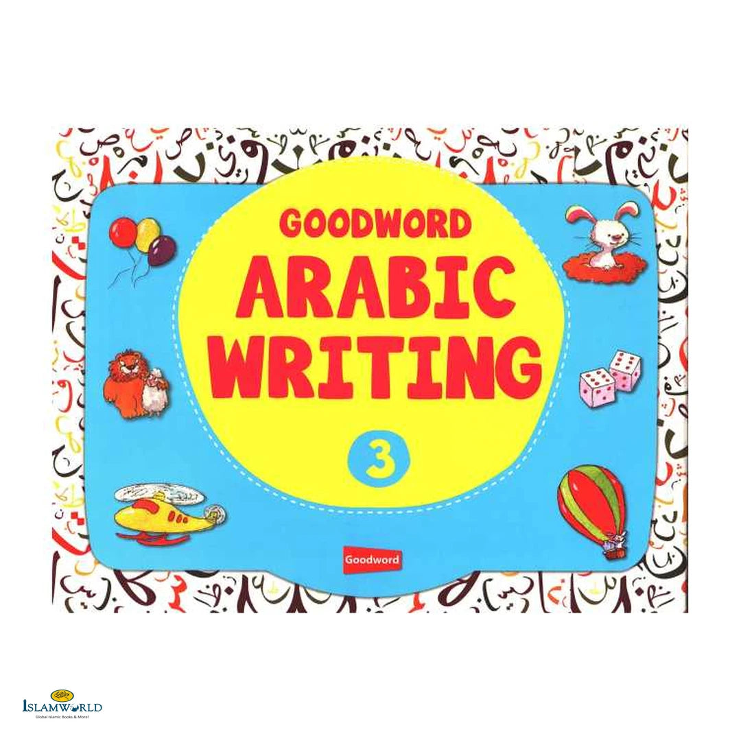 Goodword Arabic Writing Book 3 - Buy Online In India