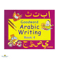 Goodword Arabic Writing Book 4 - Buy Online In India