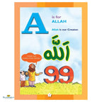 Goodword Islamic Studies (Pre-Primer) - Buy Online In India