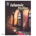 Islamic Studies (Ico) – Grade 10 – Part 1 – Student’s Textbook - Buy Online In India