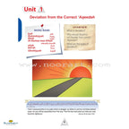 Islamic Studies (Ico) – Grade 10 – Part 1 – Student’s Textbook - Buy Online In India