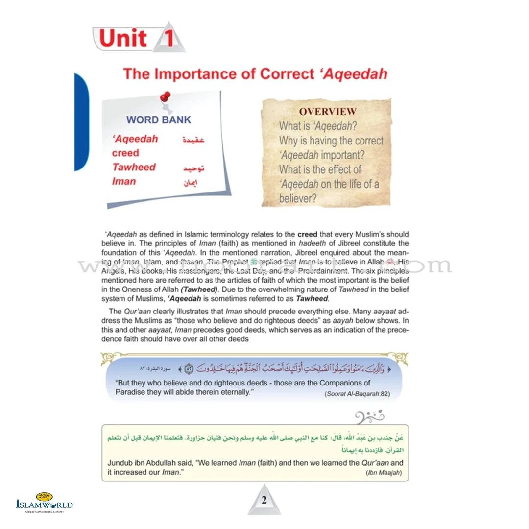 Islamic Studies (Ico) – Grade 10 – Part 1 – Student’s Textbook - Buy Online In India