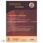 Islamic Studies (Ico) – Grade 10 – Part 1 – Student’s Textbook - Buy Online In India