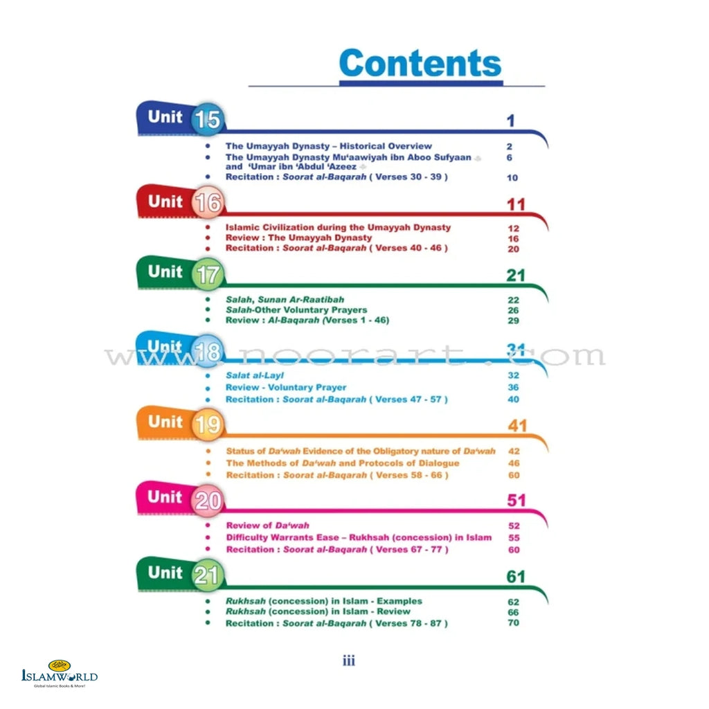 Islamic Studies (Ico) – Grade 10 – Part 2 – Student's Textbook - Buy Online In India