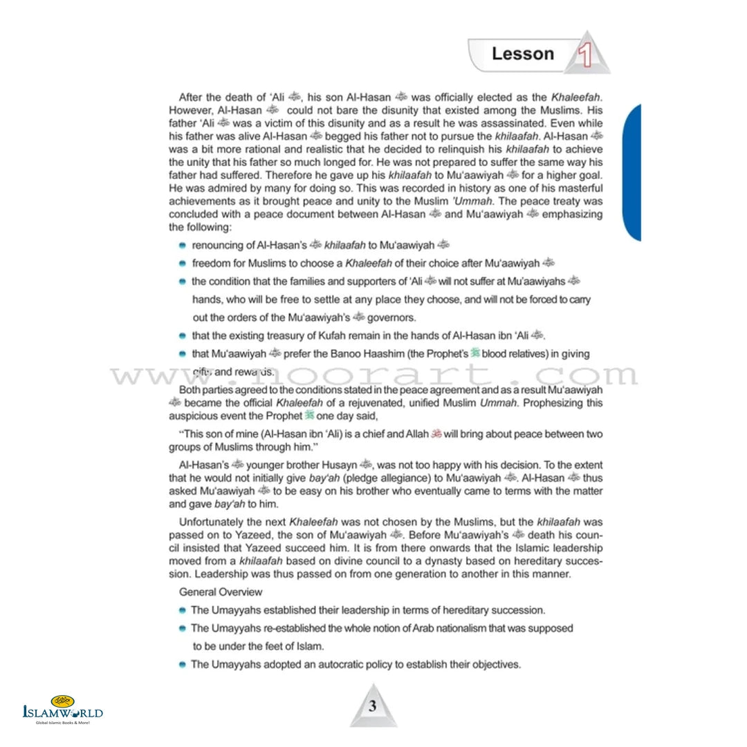 Islamic Studies (Ico) – Grade 10 – Part 2 – Student's Textbook - Buy Online In India