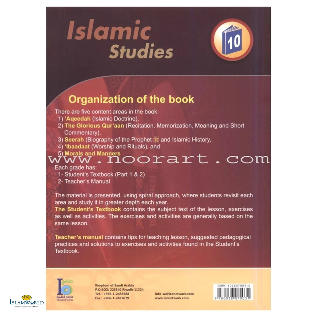 Islamic Studies (Ico) – Grade 10 – Part 2 – Student's Textbook - Buy Online In India