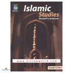 Islamic Studies (Ico) – Grade 12 – Part 1 – Student's Textbook - Buy Online In India