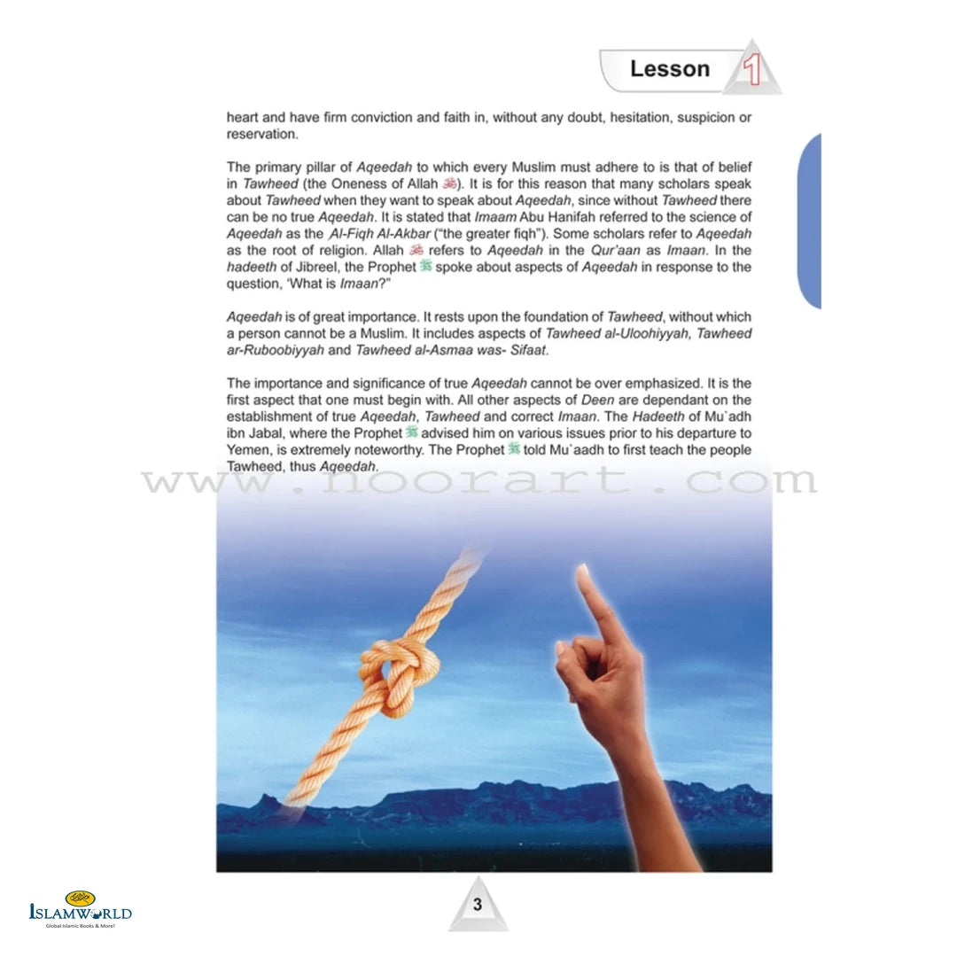 Islamic Studies (Ico) – Grade 12 – Part 1 – Student's Textbook - Buy Online In India