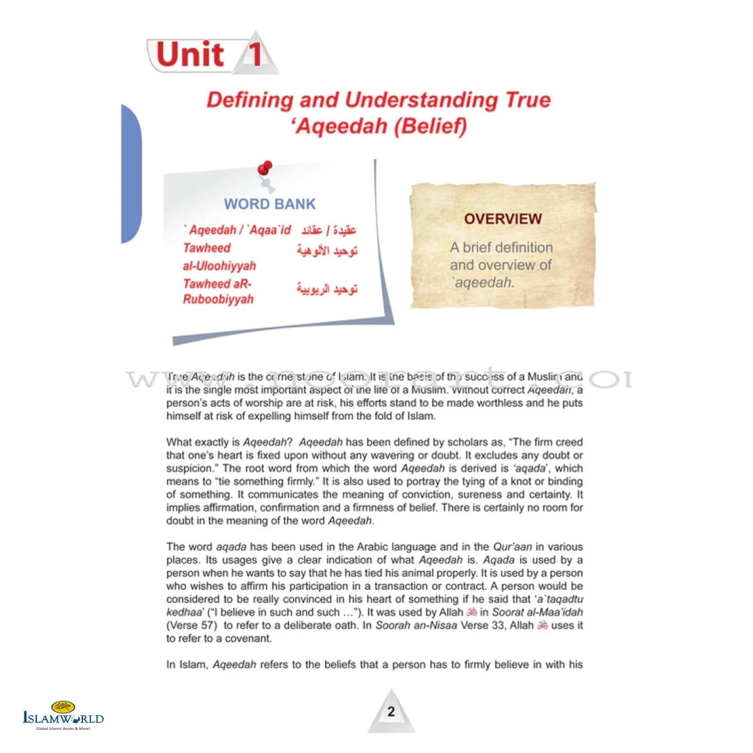 Islamic Studies (Ico) – Grade 12 – Part 1 – Student's Textbook - Buy Online In India