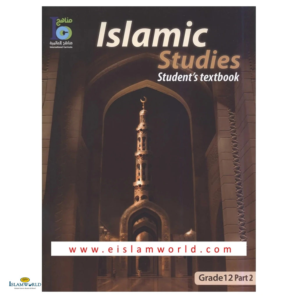 Islamic Studies (Ico) – Grade 12 – Part 2 – Student’s Textbook - Buy Online In India