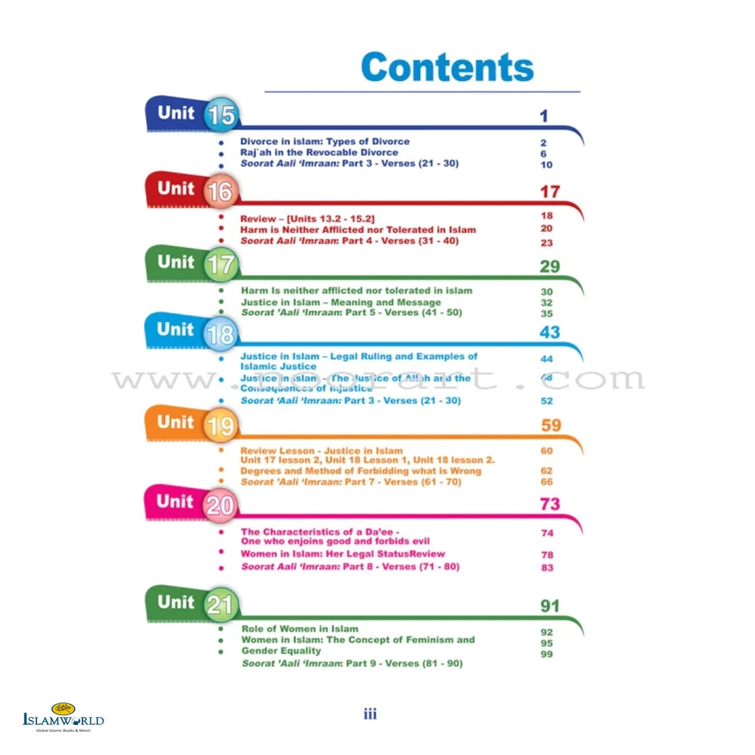 Islamic Studies (Ico) – Grade 12 – Part 2 – Student’s Textbook - Buy Online In India