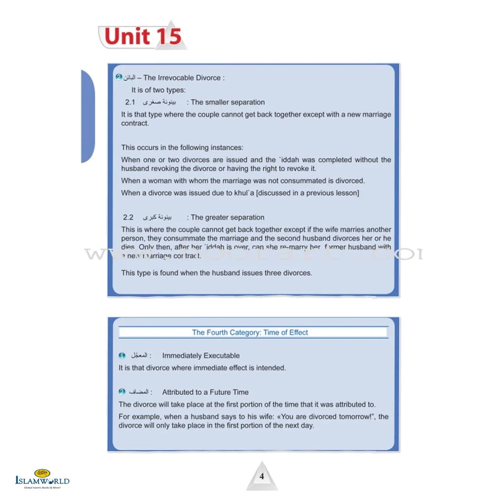 Islamic Studies (Ico) – Grade 12 – Part 2 – Student’s Textbook - Buy Online In India