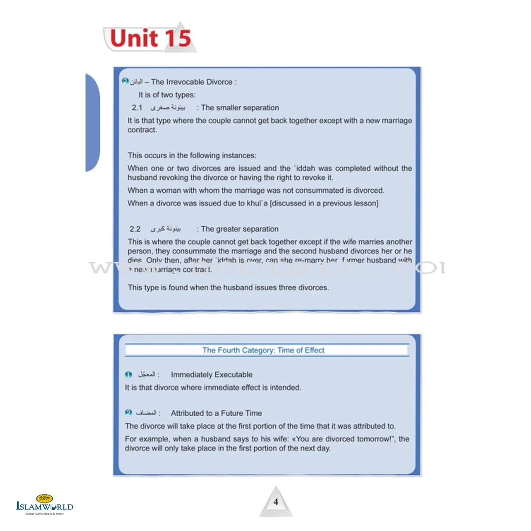 Islamic Studies (Ico) – Grade 12 – Part 2 – Student’s Textbook - Buy Online In India
