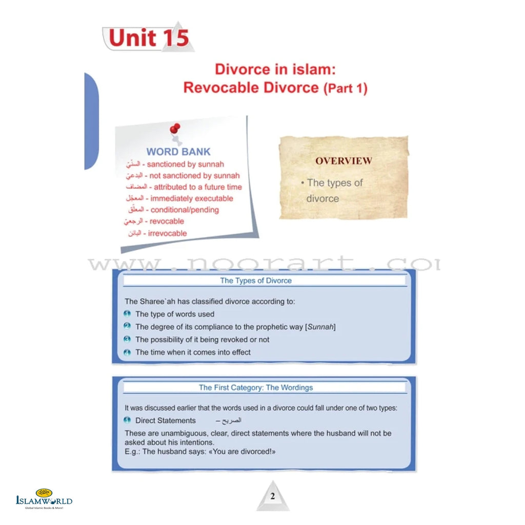 Islamic Studies (Ico) – Grade 12 – Part 2 – Student’s Textbook - Buy Online In India