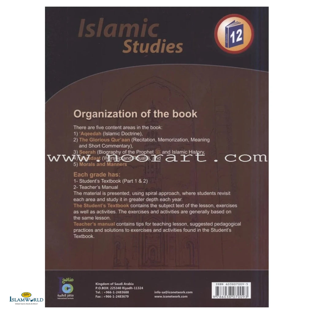 Islamic Studies (Ico) – Grade 12 – Part 2 – Student’s Textbook - Buy Online In India