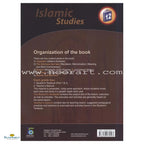 Islamic Studies (Ico) – Grade 12 – Part 2 – Student’s Textbook - Buy Online In India