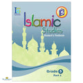 Islamic Studies (Ico) – Grade 5 – Part 1 – Activity Book - Buy Online In India