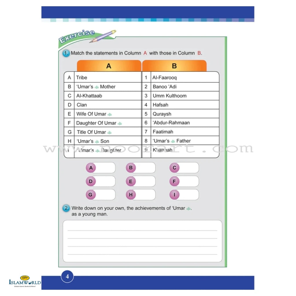 Islamic Studies (Ico) – Grade 5 – Part 1 – Activity Book - Buy Online In India