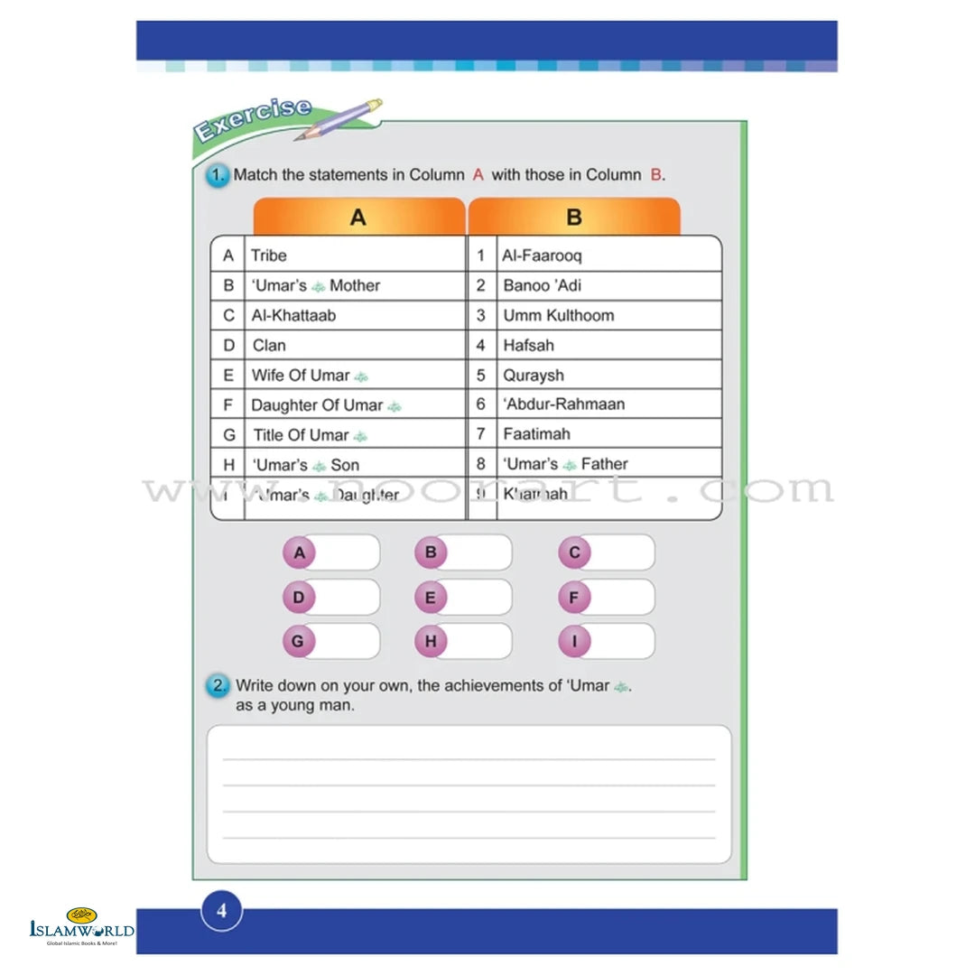 Islamic Studies (Ico) – Grade 5 – Part 1 – Activity Book - Buy Online In India