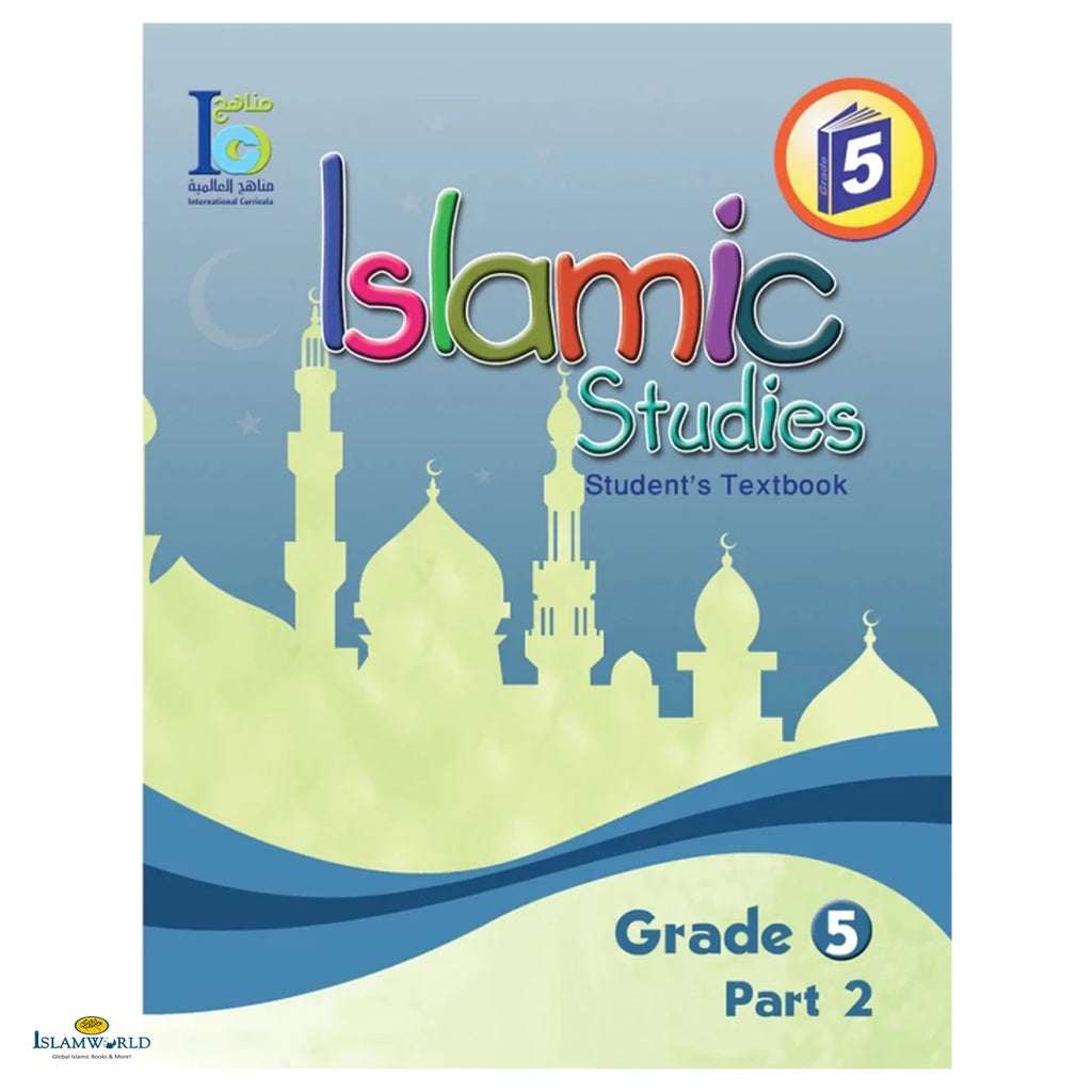 Islamic Studies (Ico) – Grade 5 – Part 2 – Activity Book - Buy Online In India