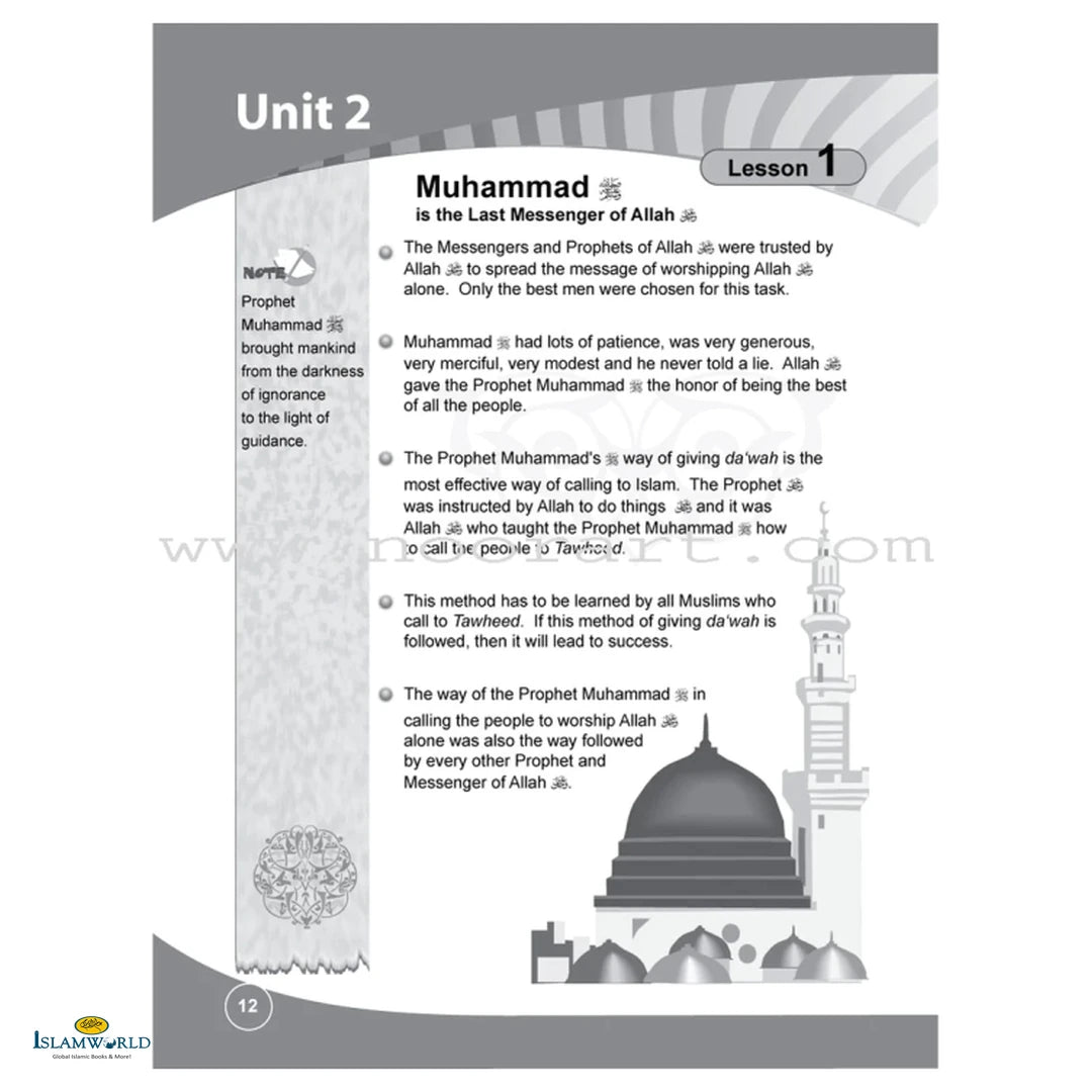 Islamic Studies (Ico) – Grade 6 – Part 1 – Activity Textbook - Buy Online In India