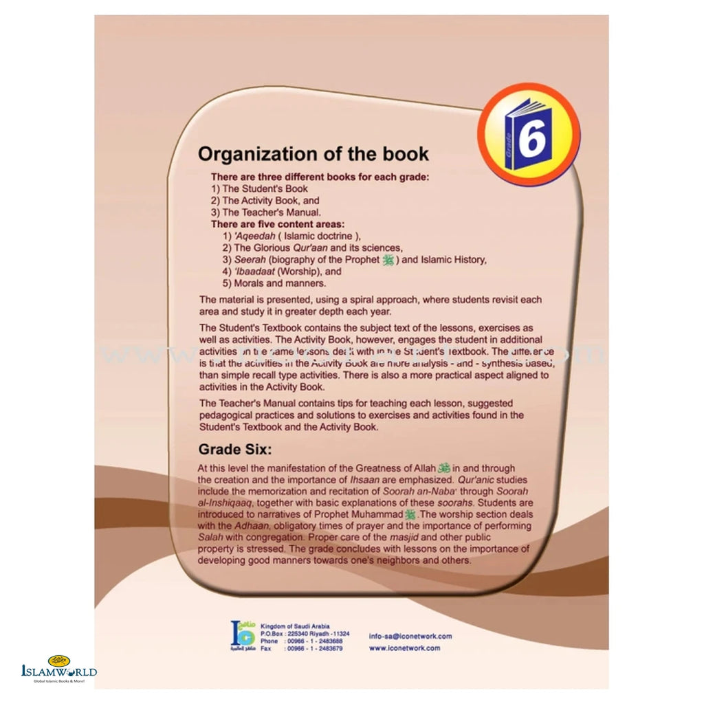 Islamic Studies (Ico) – Grade 6 – Part 1 – Activity Textbook - Buy Online In India