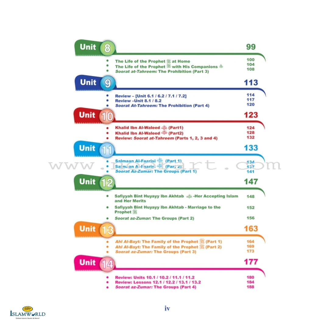 Islamic Studies (Ico) – Grade 9 – Part 1 – Student’s Textbook - Buy Online In India
