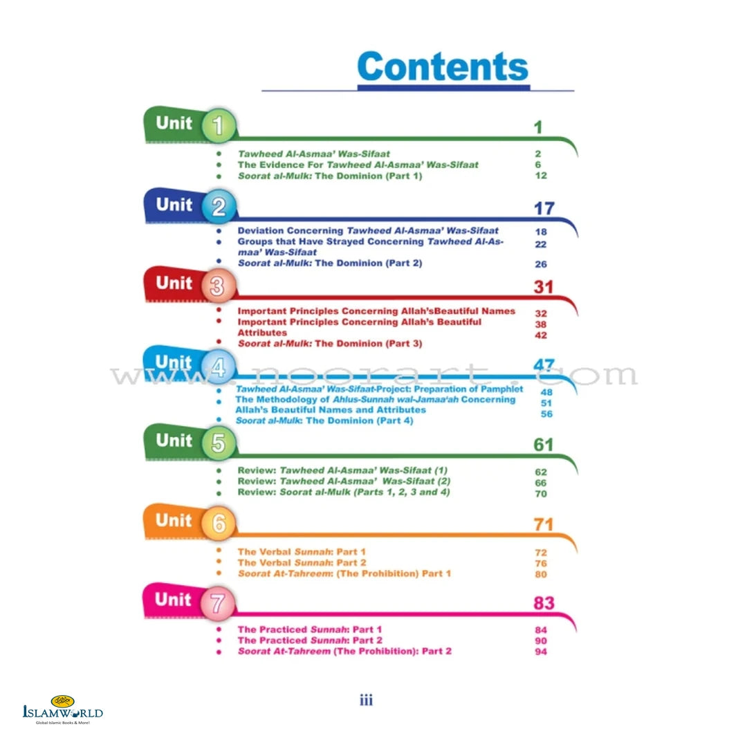 Islamic Studies (Ico) – Grade 9 – Part 1 – Student’s Textbook - Buy Online In India