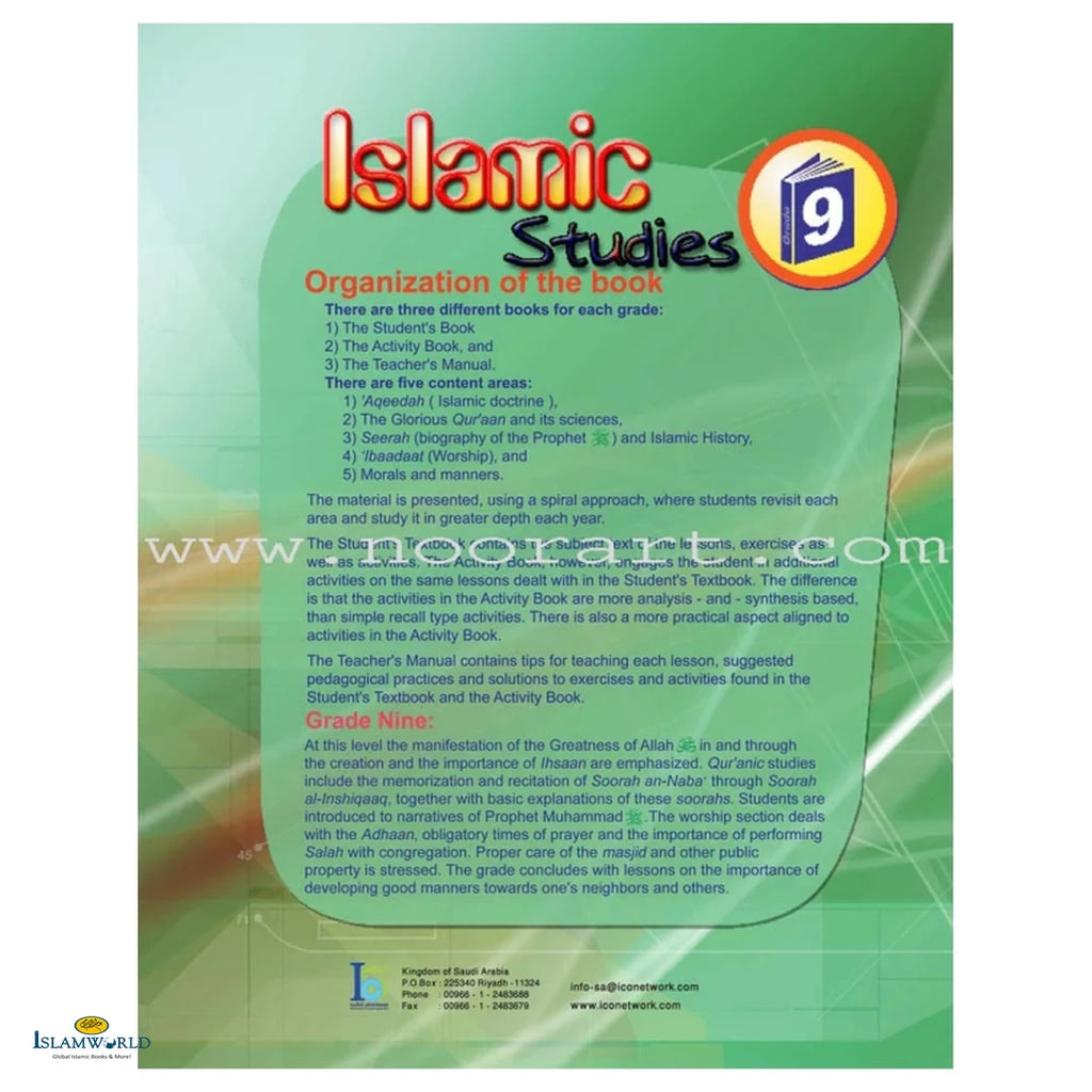 Islamic Studies (Ico) – Grade 9 – Part 1 – Student’s Textbook - Buy Online In India
