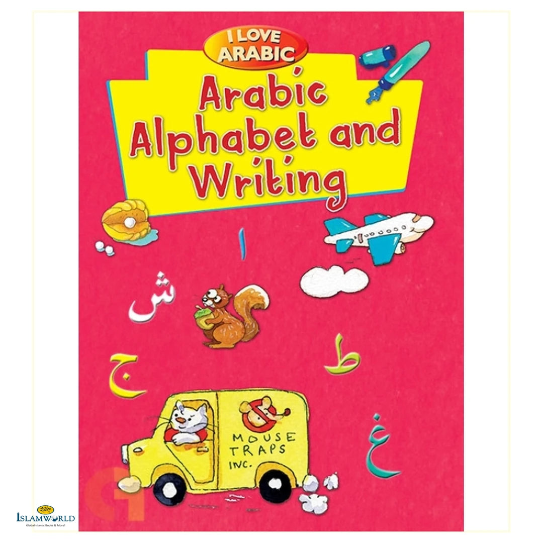 I Love Arabic: Arabic Alphabet and Writing - Buy Online In India