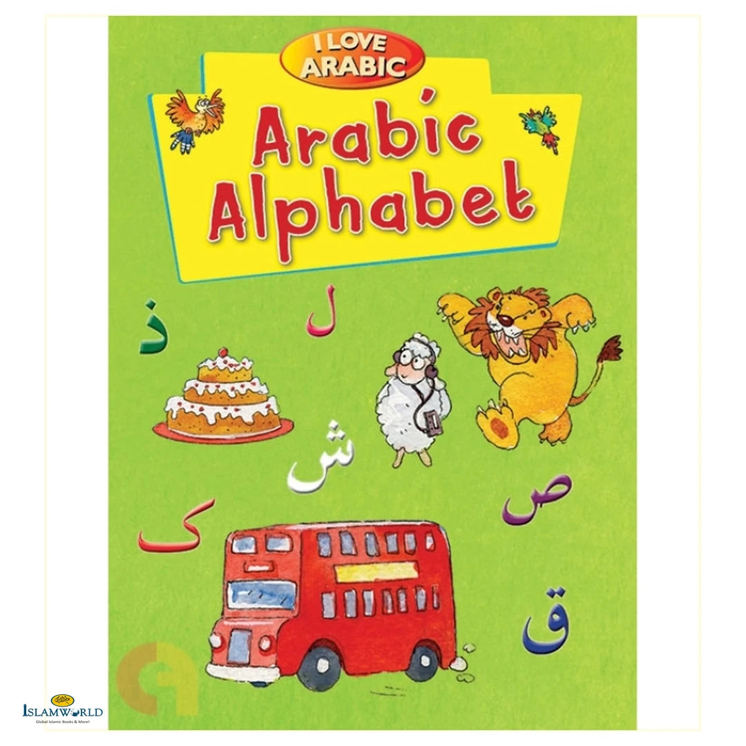 I Love Arabic: Arabic Alphabet - Buy Online In India