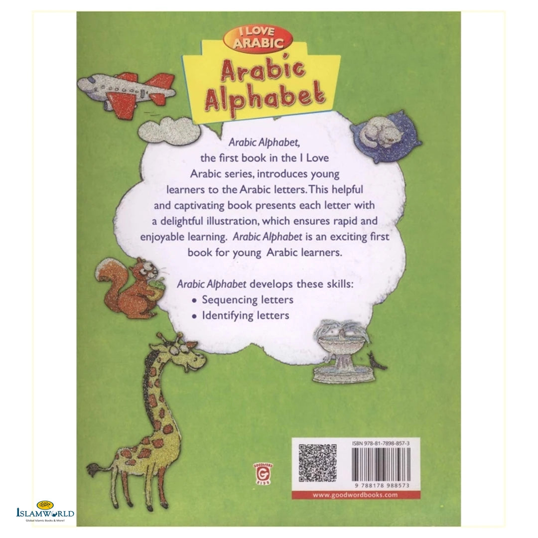 I Love Arabic: Arabic Alphabet - Buy Online In India