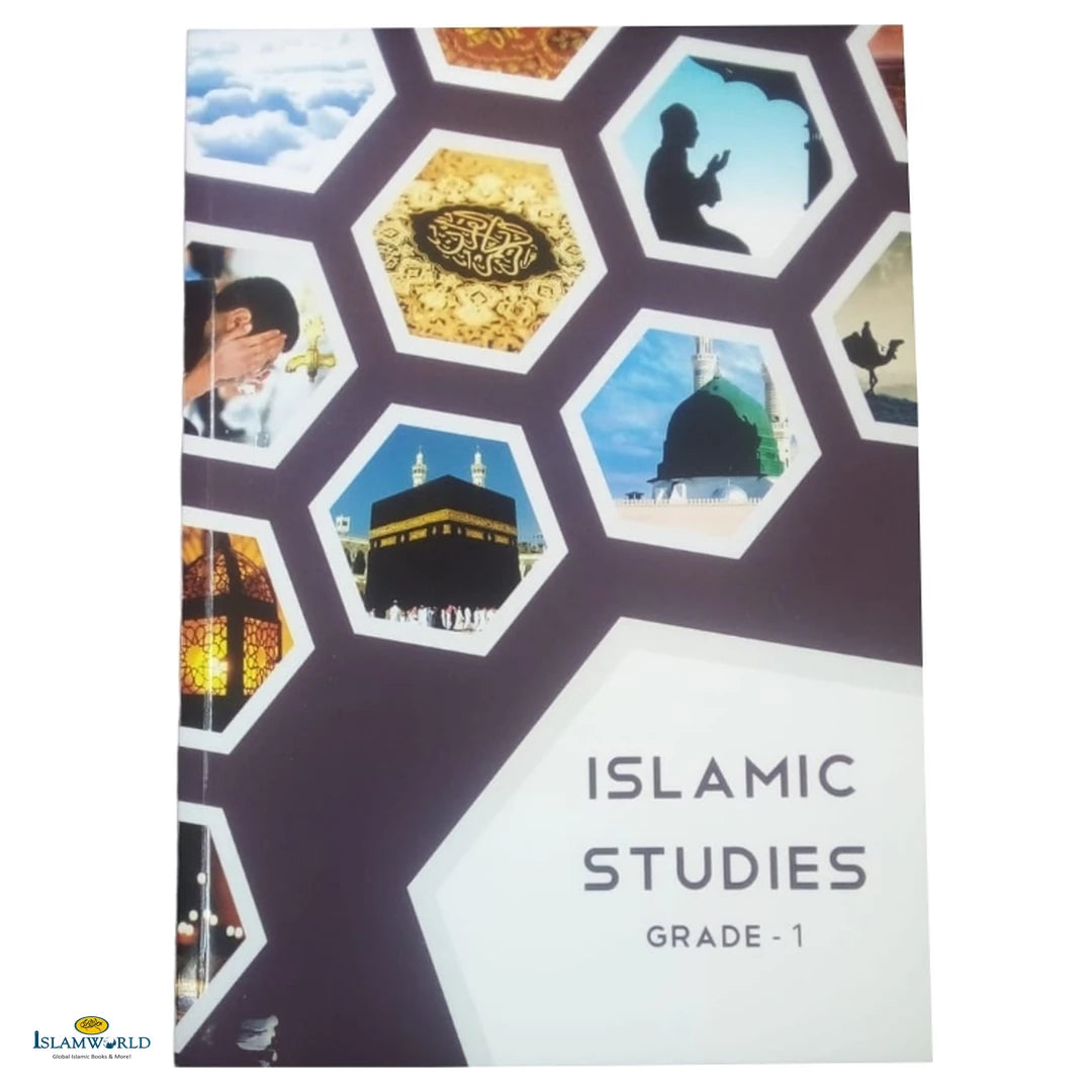 Islamic Studies by Maulvi Abdul Aziz : Book 1 - Buy Online In India