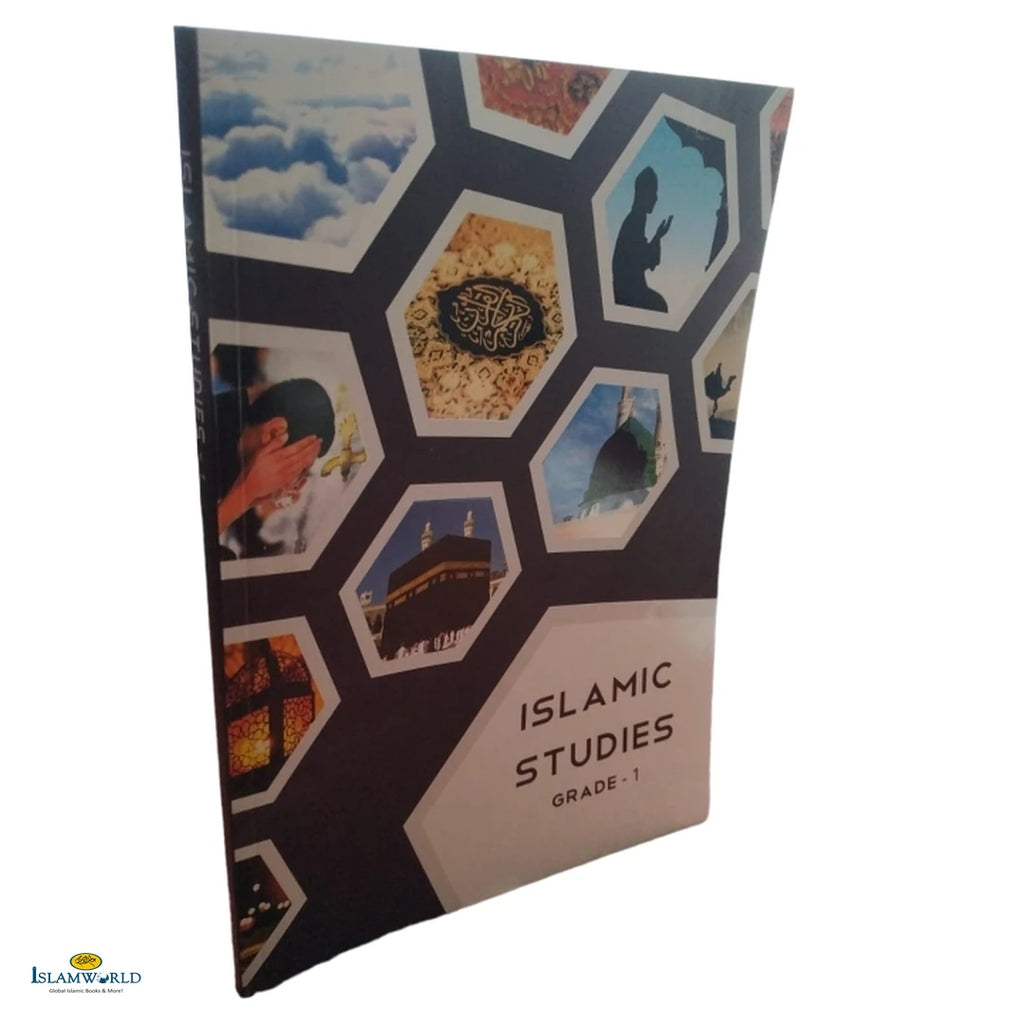Islamic Studies by Maulvi Abdul Aziz : Book 1 - Buy Online In India