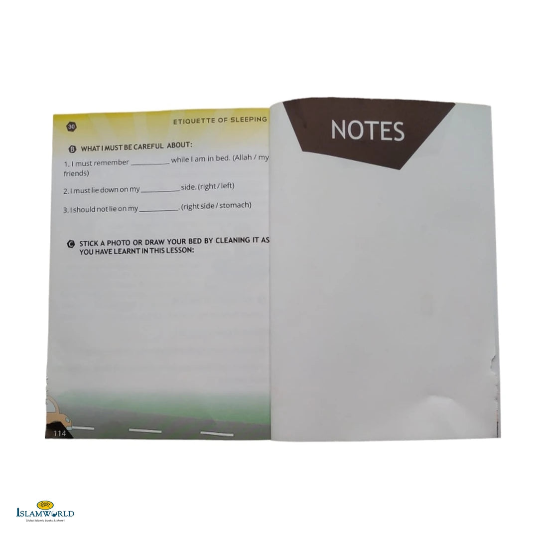 Islamic Studies by Maulvi Abdul Aziz : Book 1 - Buy Online In India