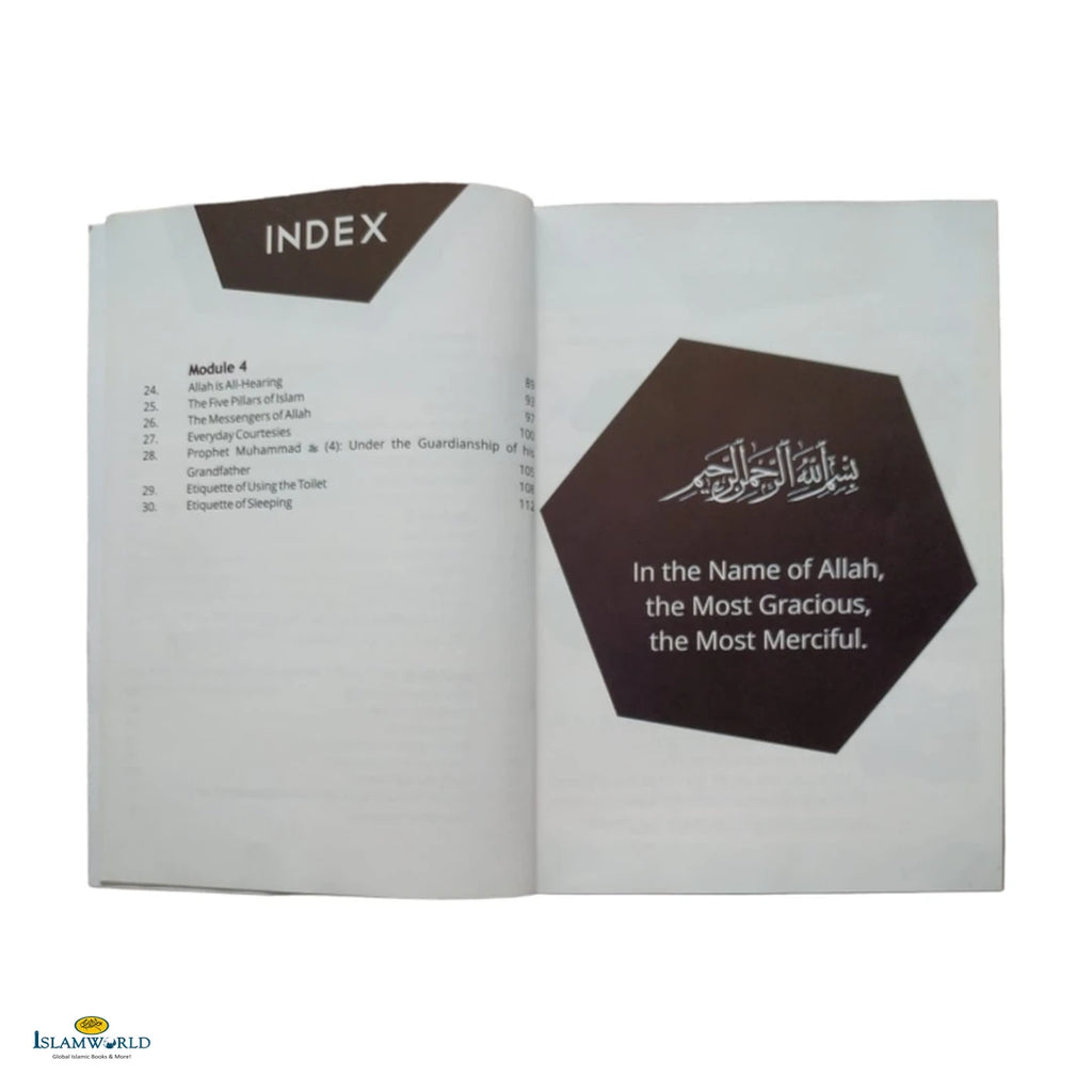 Islamic Studies by Maulvi Abdul Aziz : Book 1 - Buy Online In India