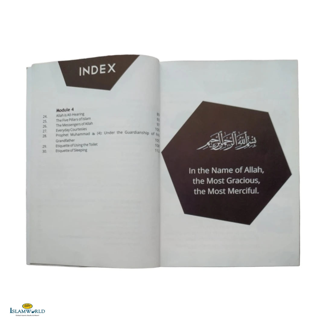 Islamic Studies by Maulvi Abdul Aziz : Book 1 - Buy Online In India