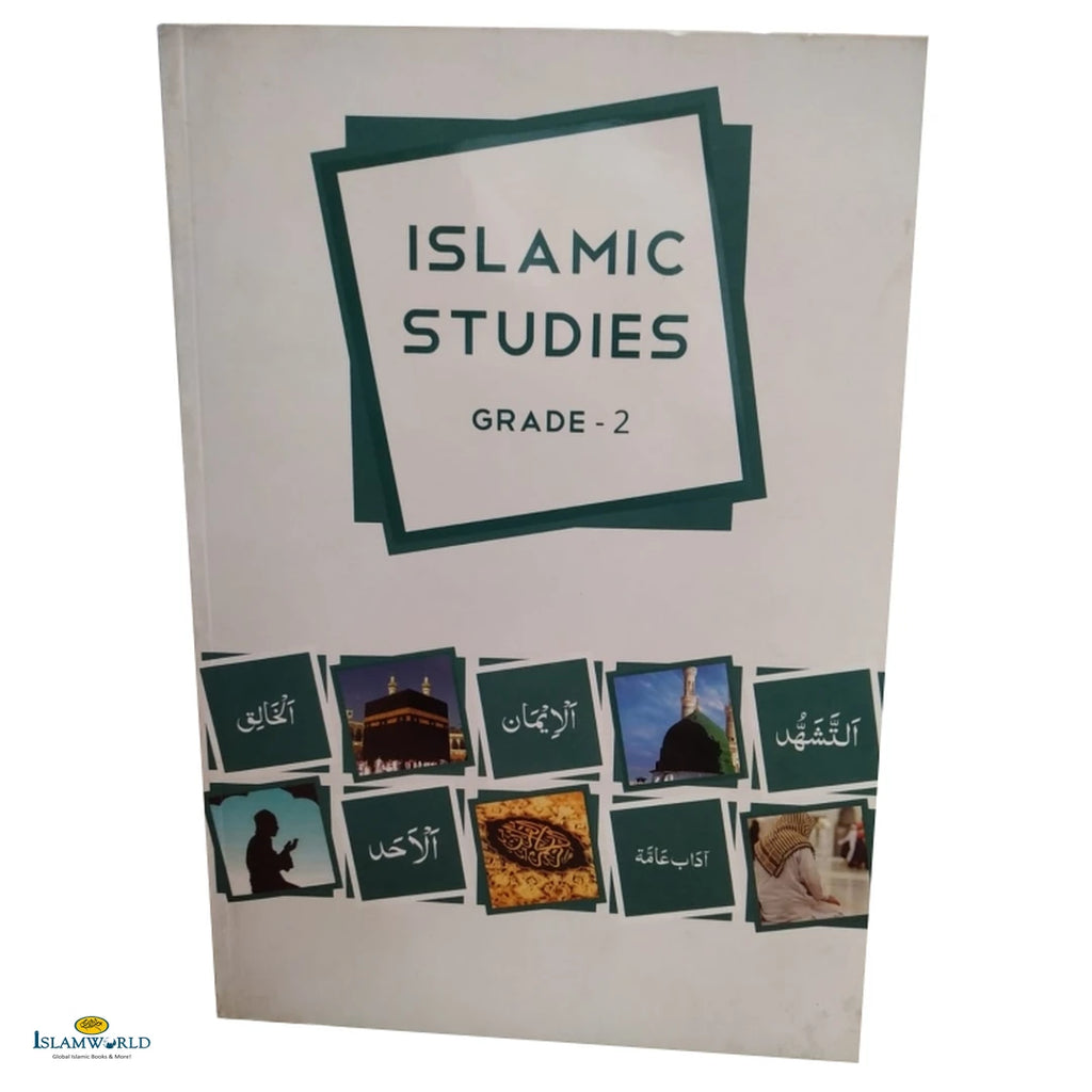 Islamic Studies by Maulvi Abdul Aziz : Book 2 - Buy Online In India