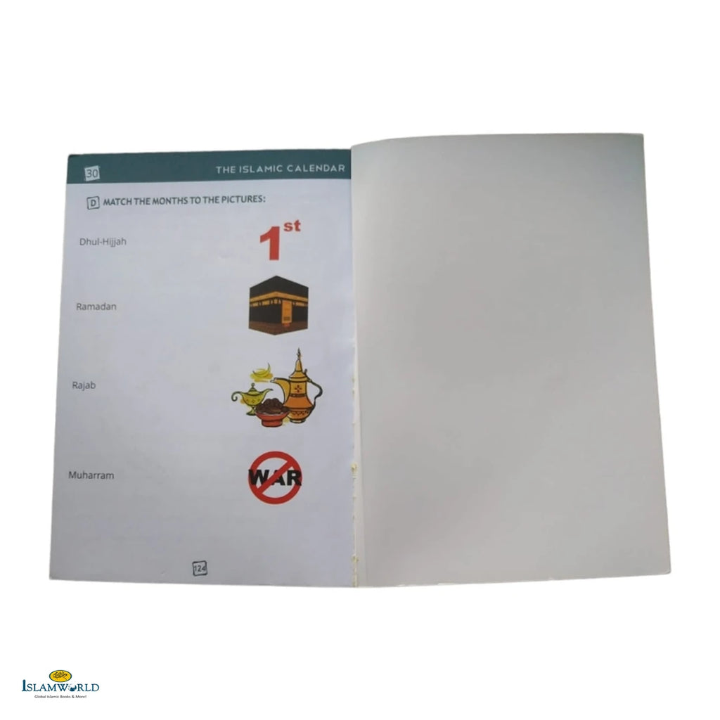 Islamic Studies by Maulvi Abdul Aziz : Book 2 - Buy Online In India